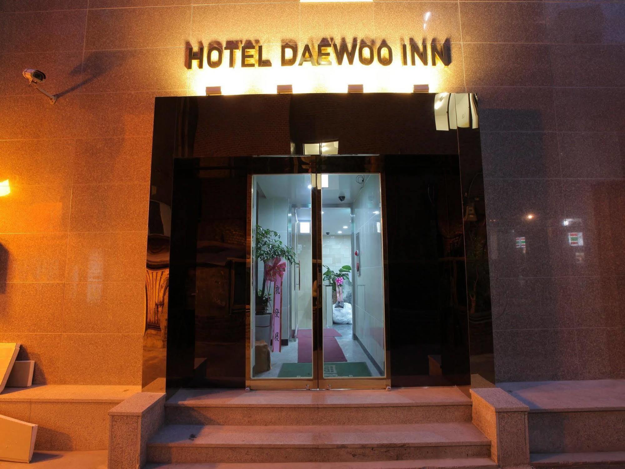 Motel Goodstay Daewoo Seoul