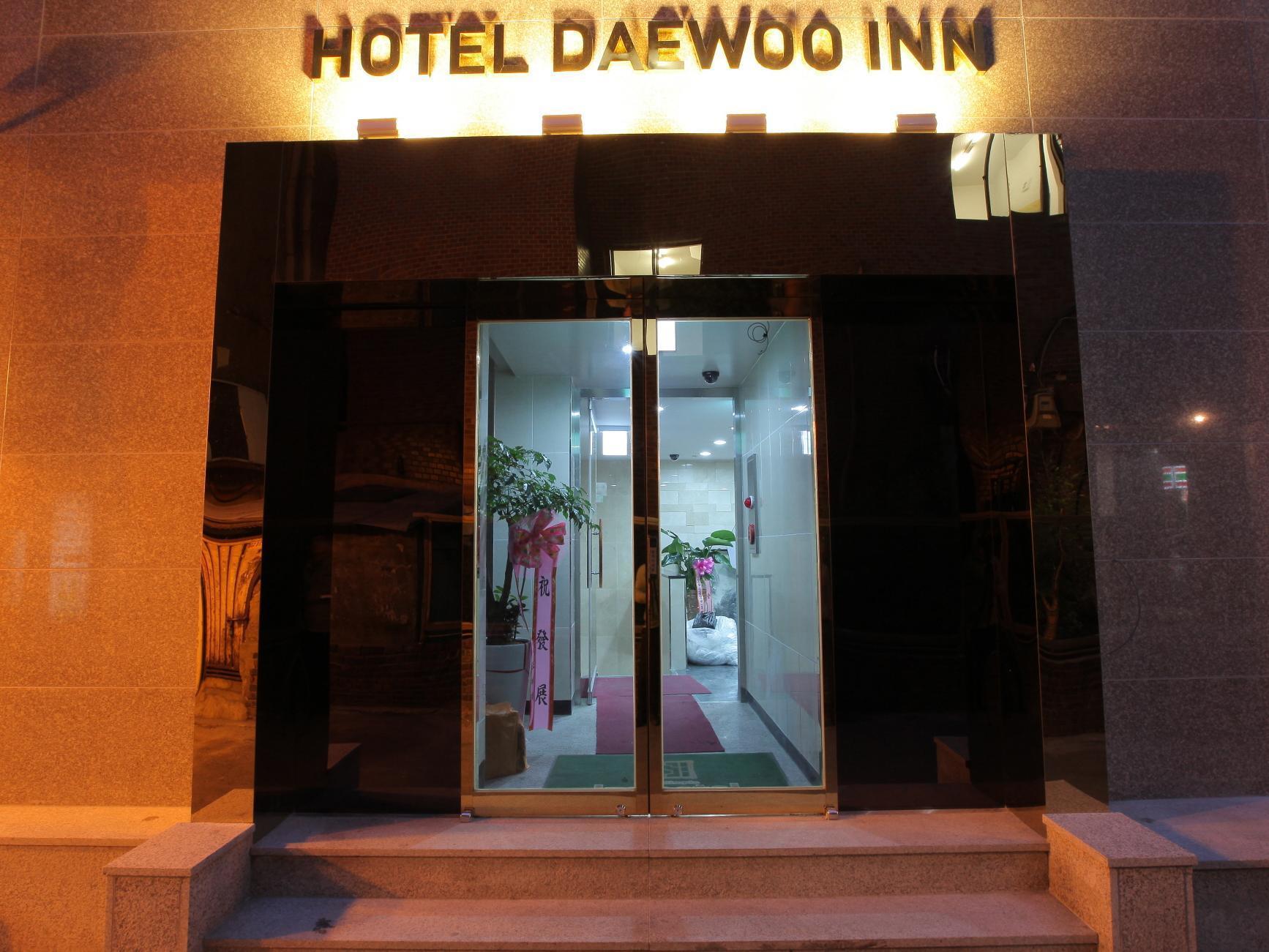 Motel Goodstay Daewoo Seoul