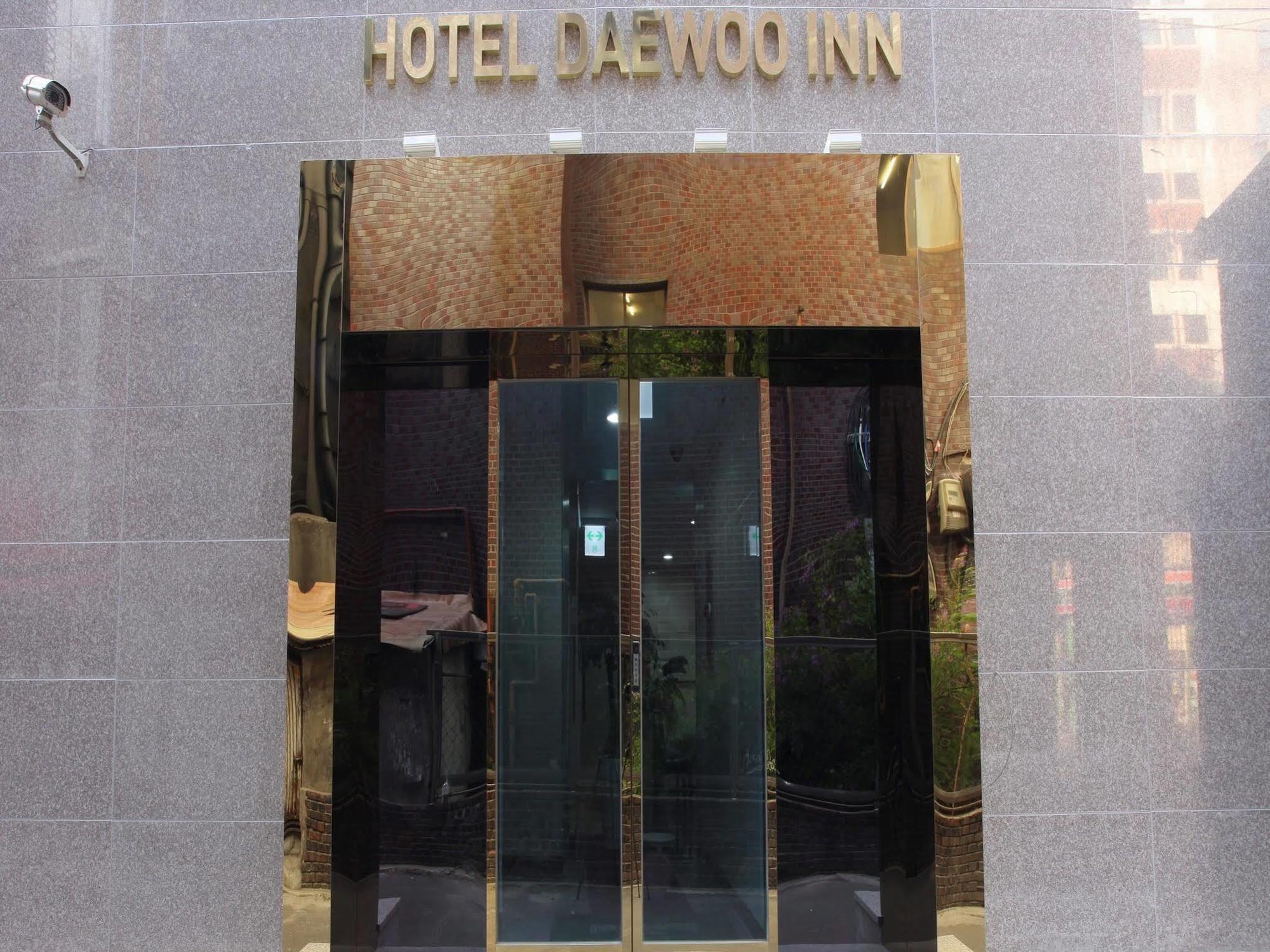 Motel Goodstay Daewoo 2*